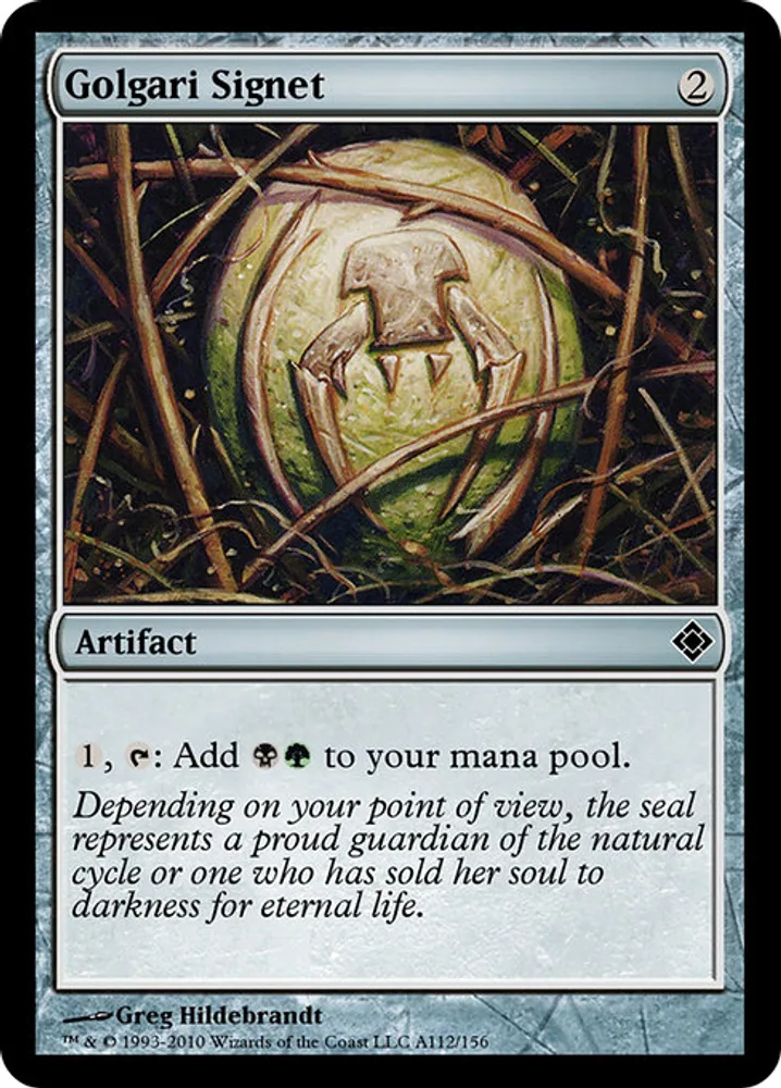 Golgari Signet