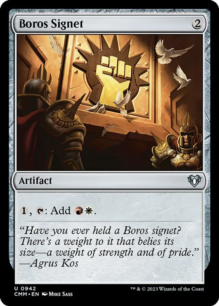 Boros Signet