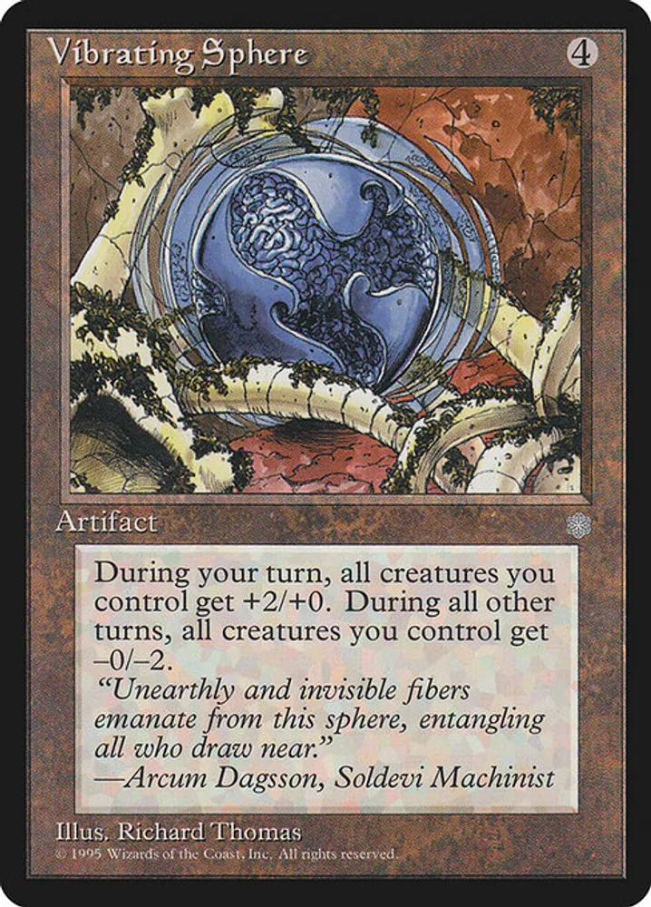Vibrating Sphere