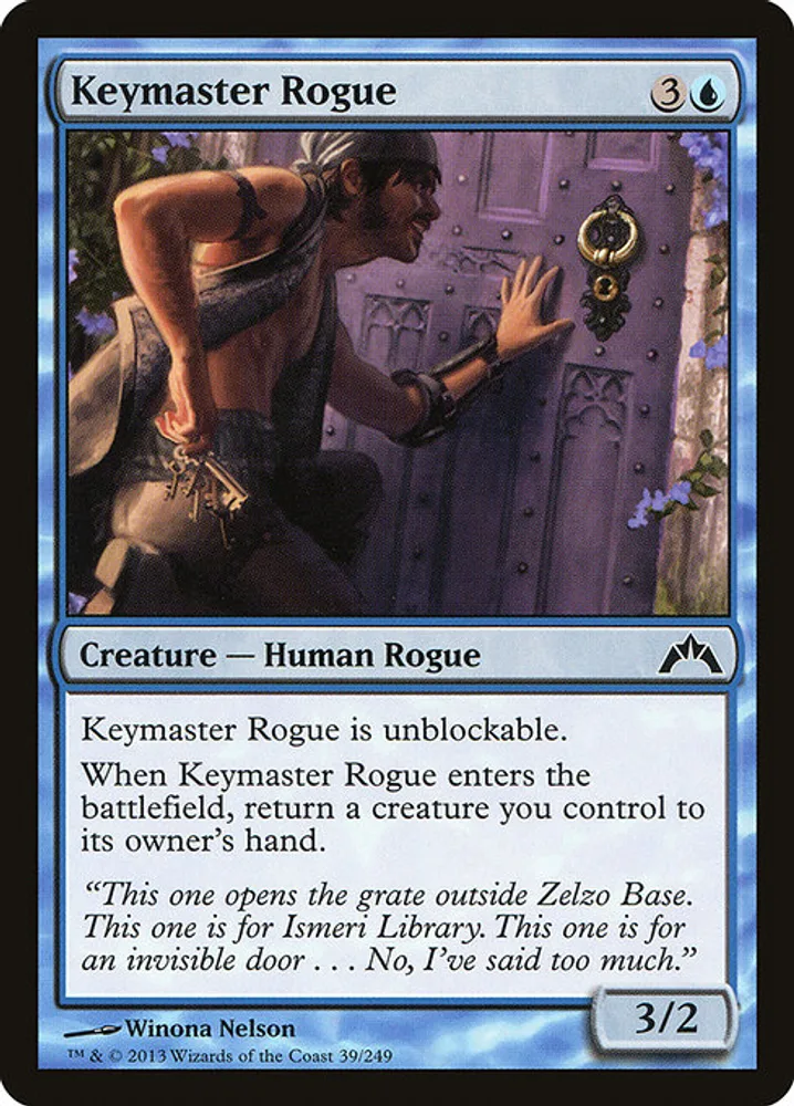 Keymaster Rogue