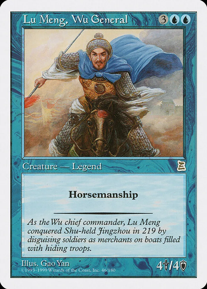 Lu Meng, Wu General