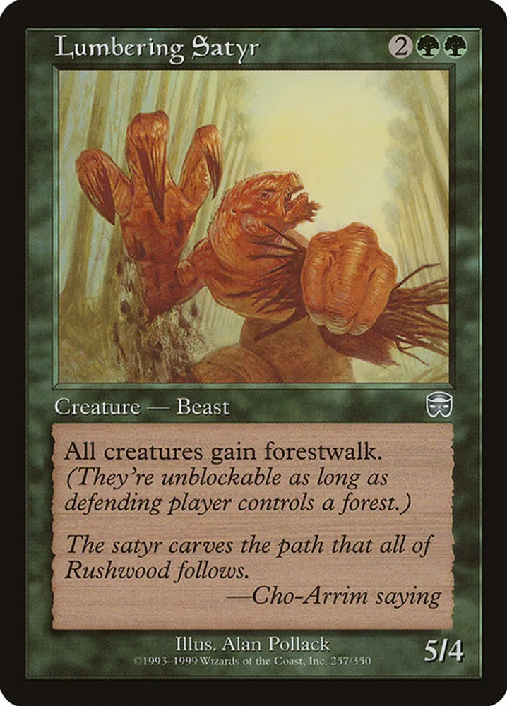 Lumbering Satyr