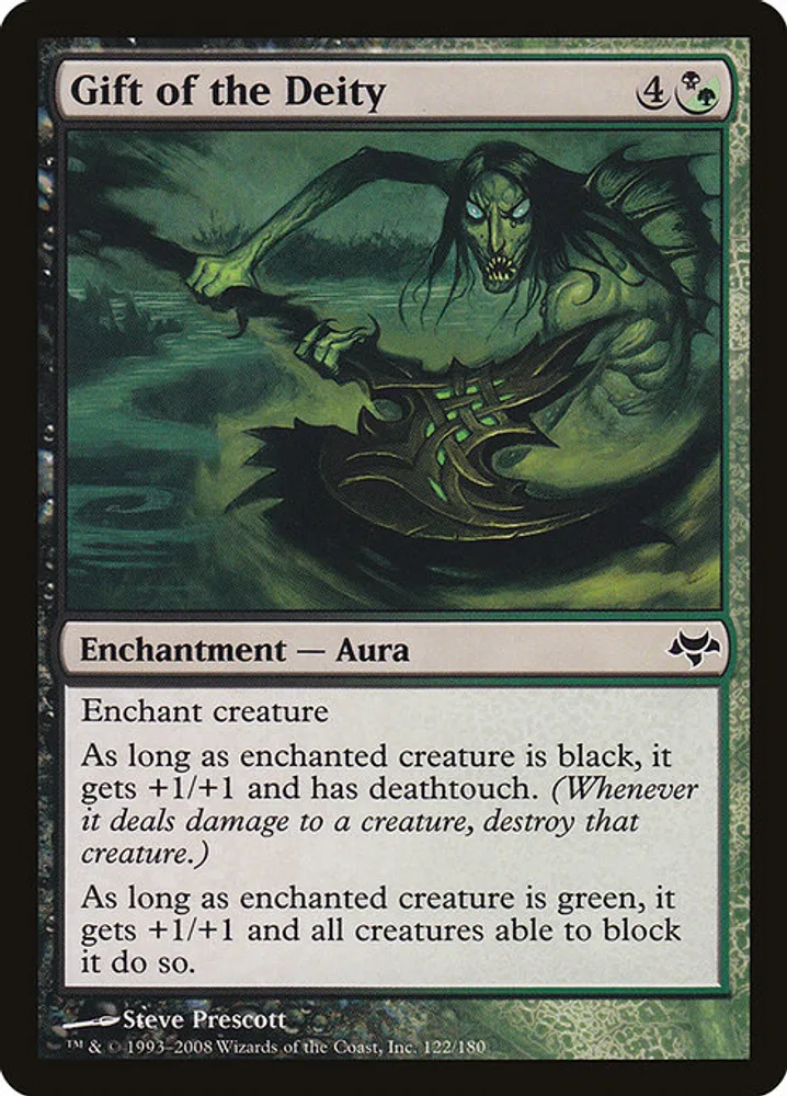 Gift of the Deity