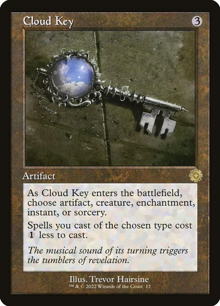 Cloud Key
