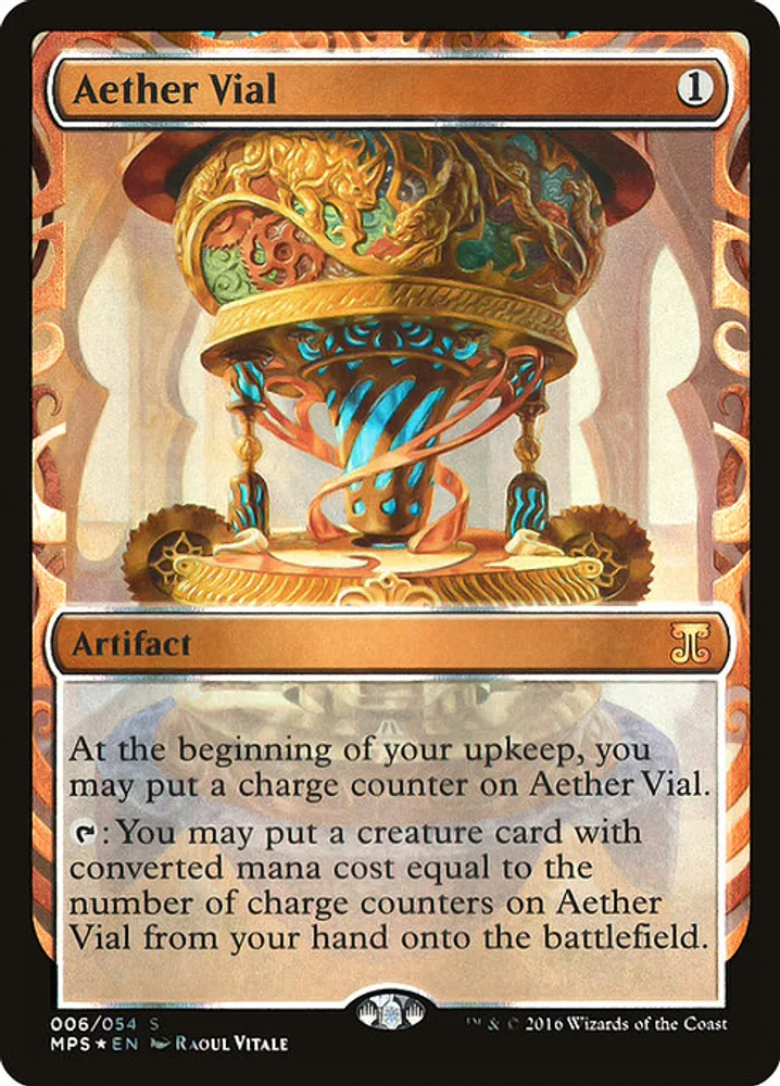Aether Vial