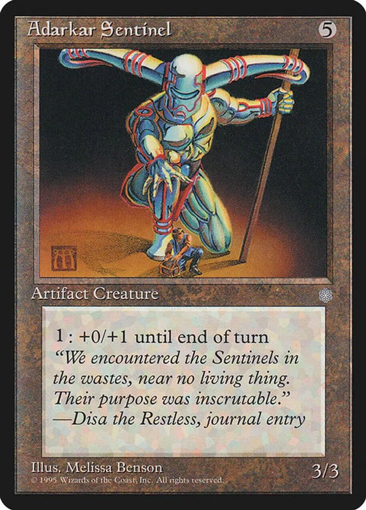 Adarkar Sentinel