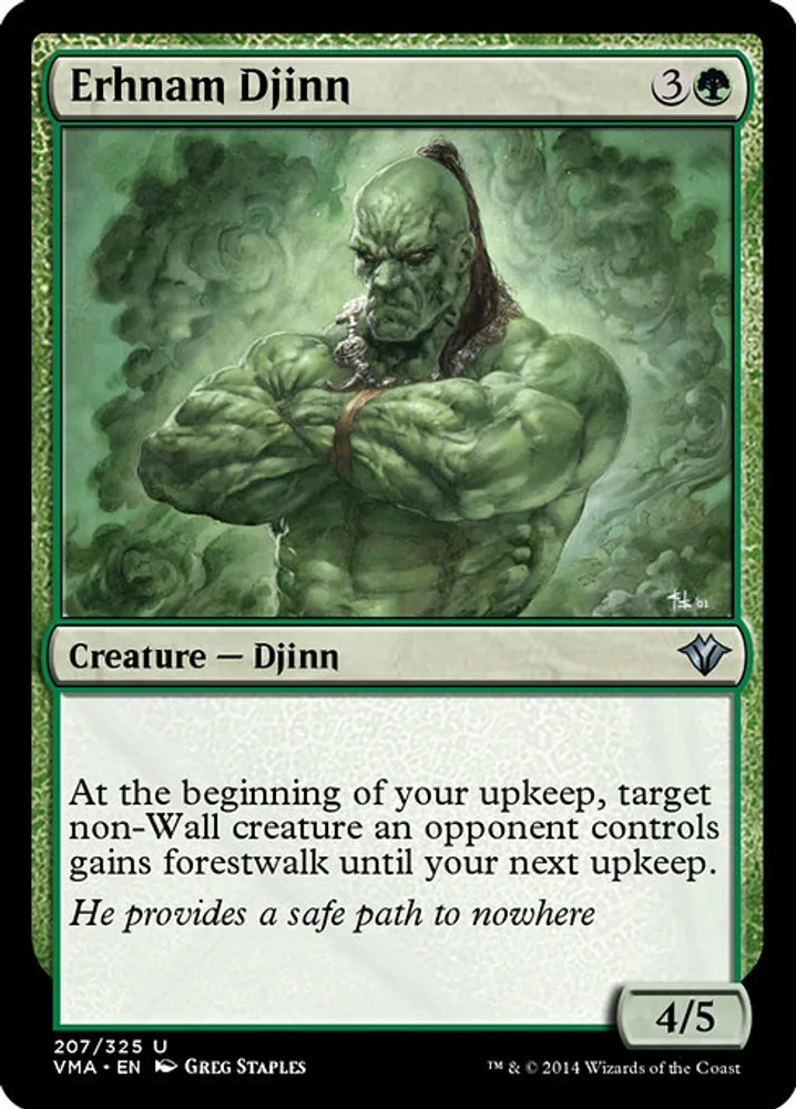 Erhnam Djinn