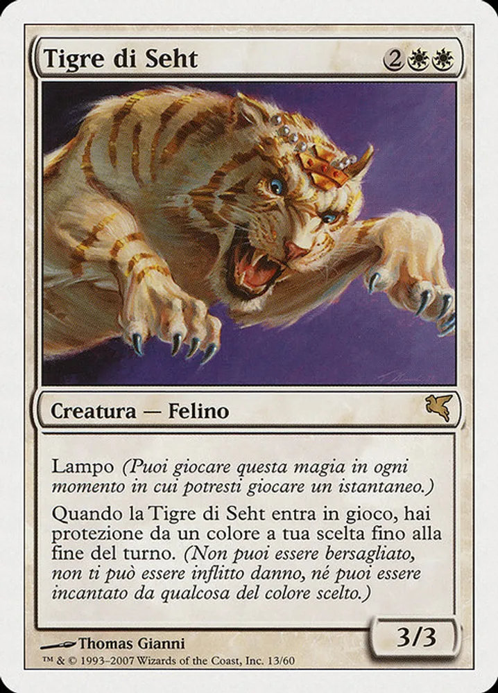 Seht's Tiger