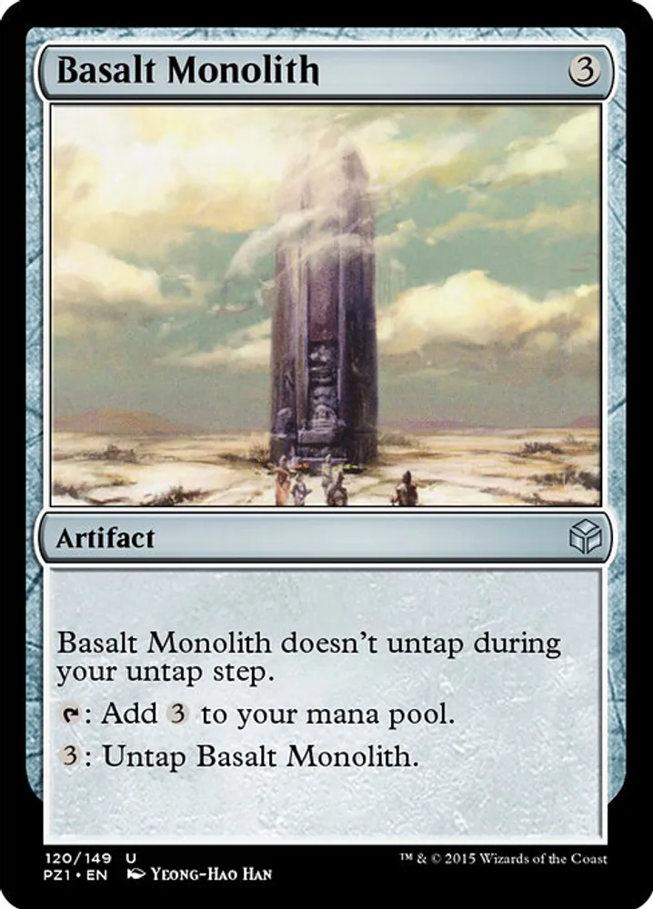 Basalt Monolith