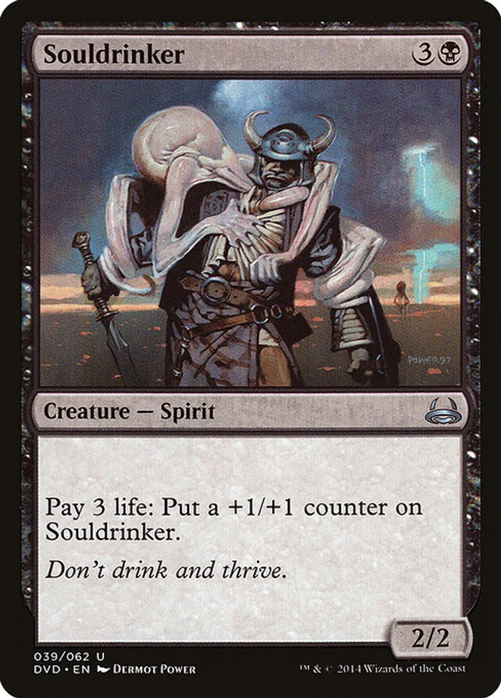 Souldrinker