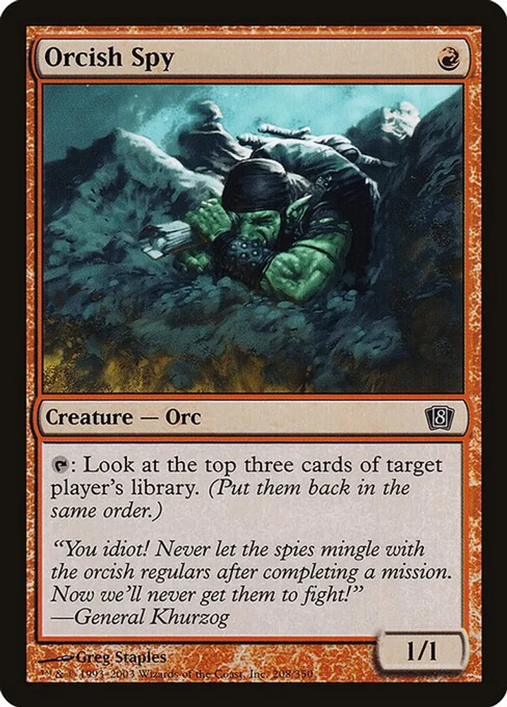 Orcish Spy