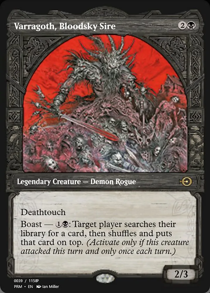 Varragoth, Bloodsky Sire