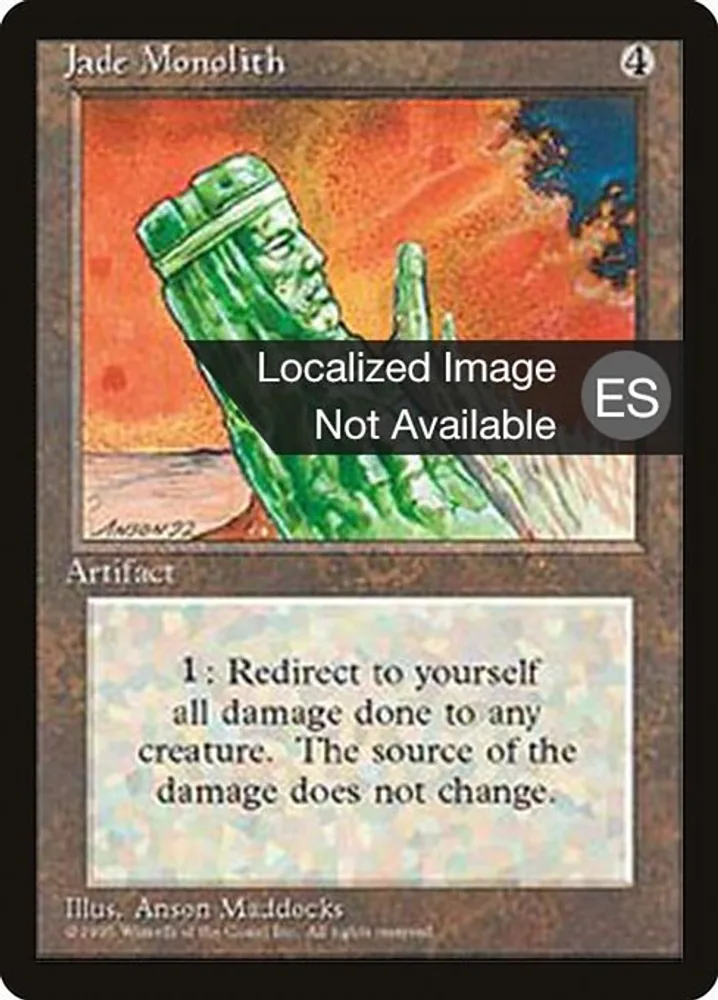 Jade Monolith