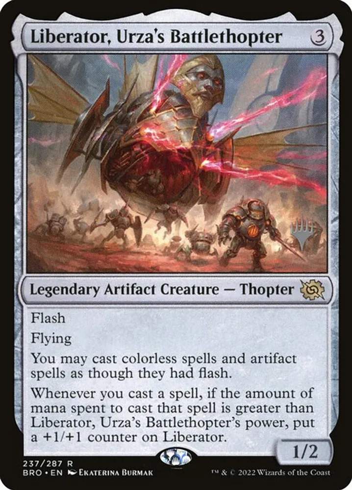 Liberator, Urza's Battlethopter