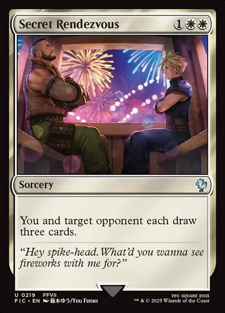 Secret Rendezvous