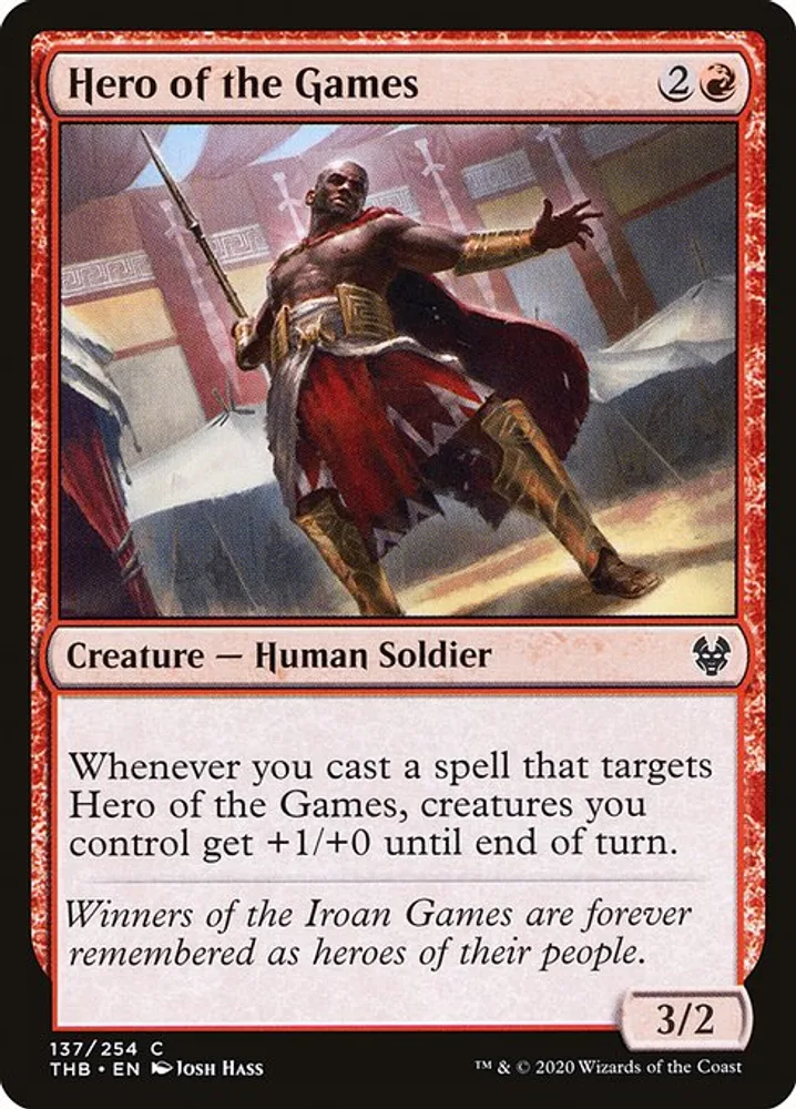 Hero of the Games