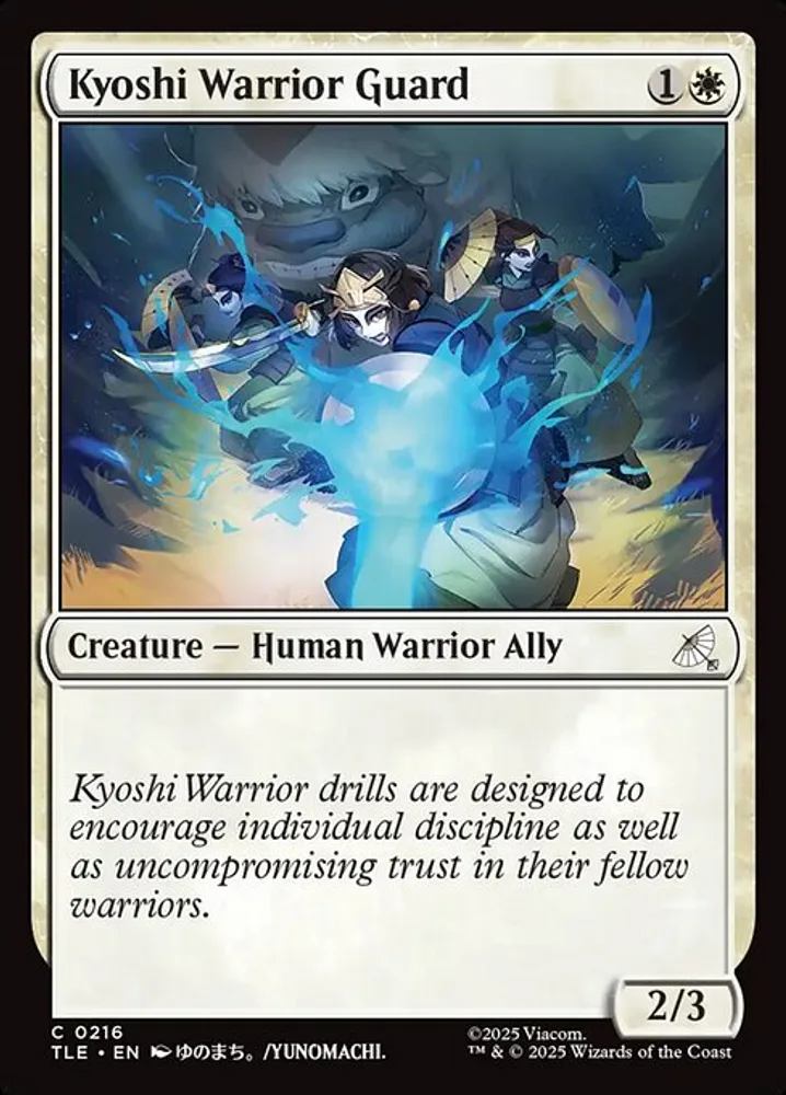 Kyoshi Warrior Guard