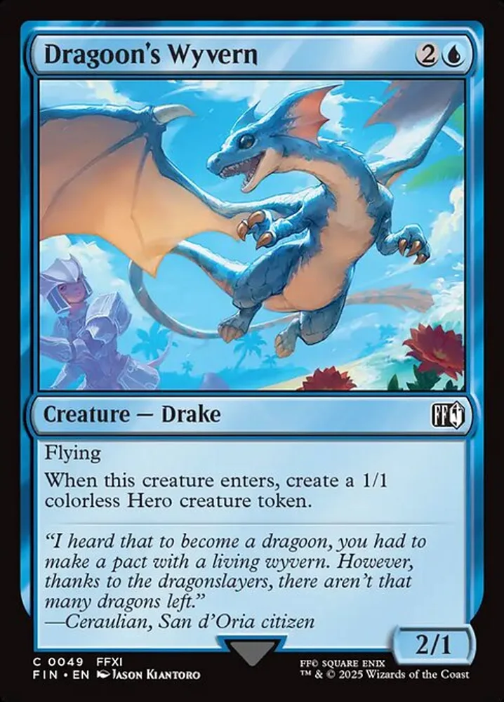 Dragoon's Wyvern
