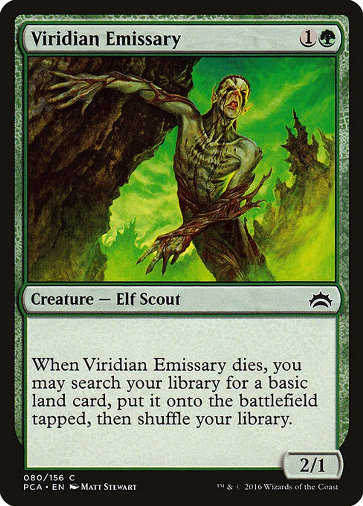 Viridian Emissary