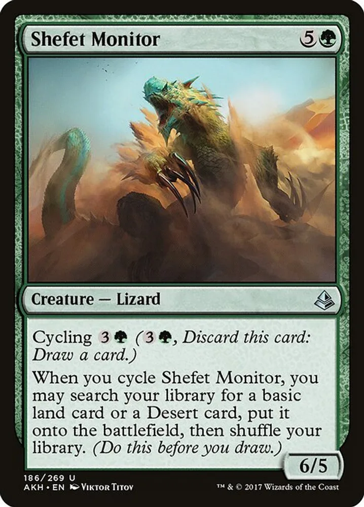 Shefet Monitor