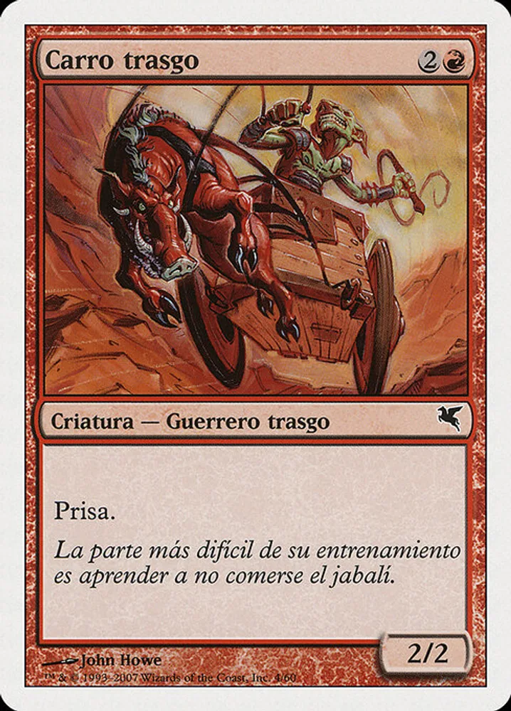 Goblin Chariot