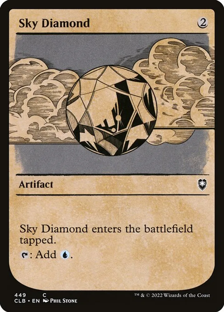 Sky Diamond
