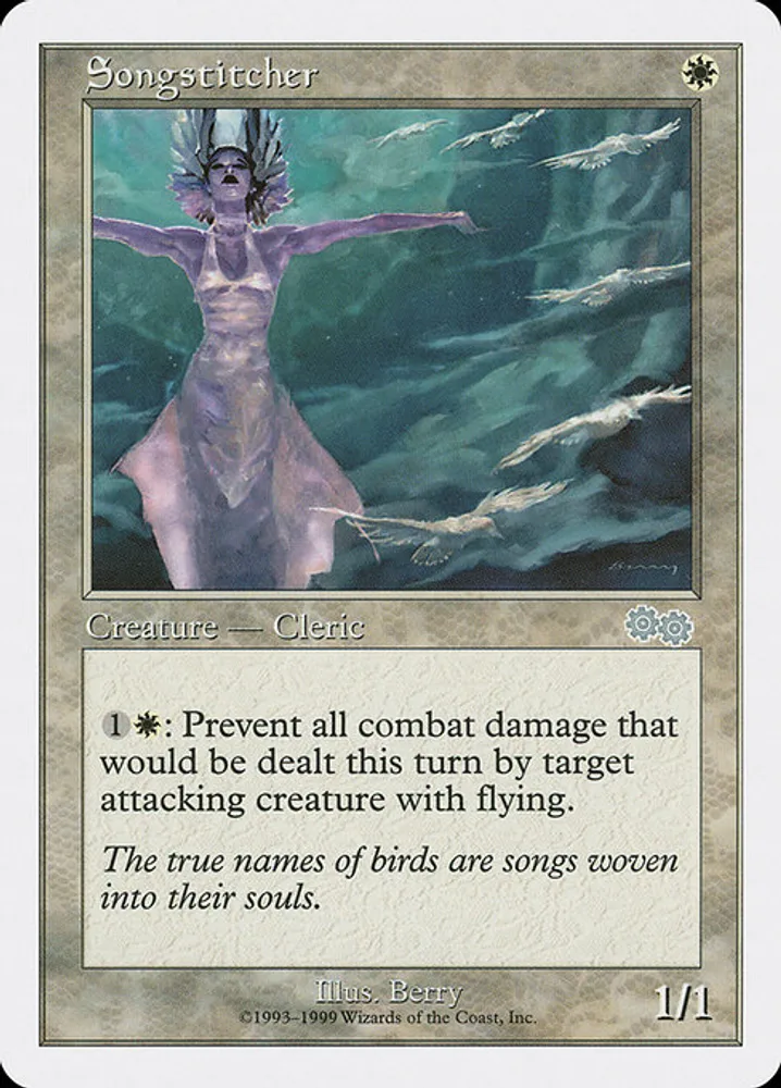 Songstitcher