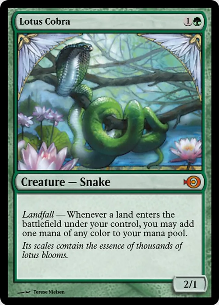 Lotus Cobra