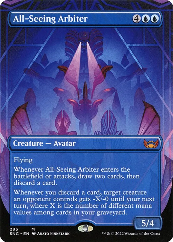All-Seeing Arbiter