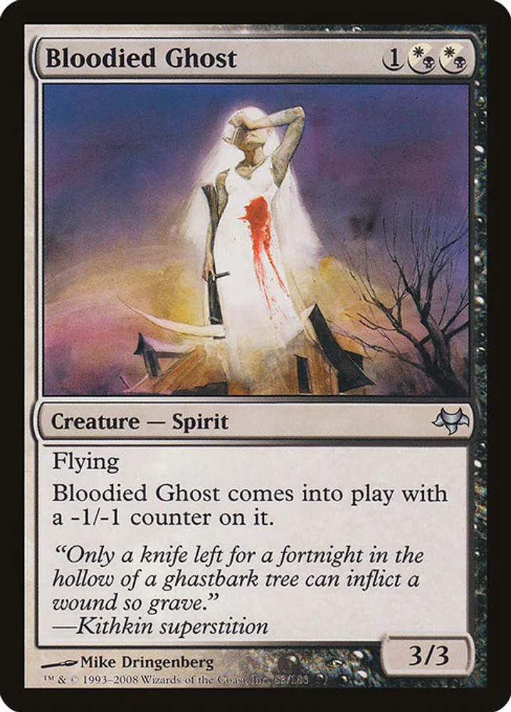Bloodied Ghost