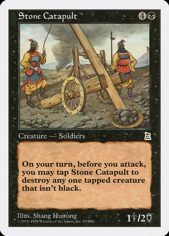 Stone Catapult