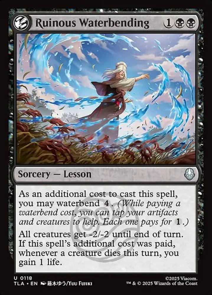 Ruinous Waterbending