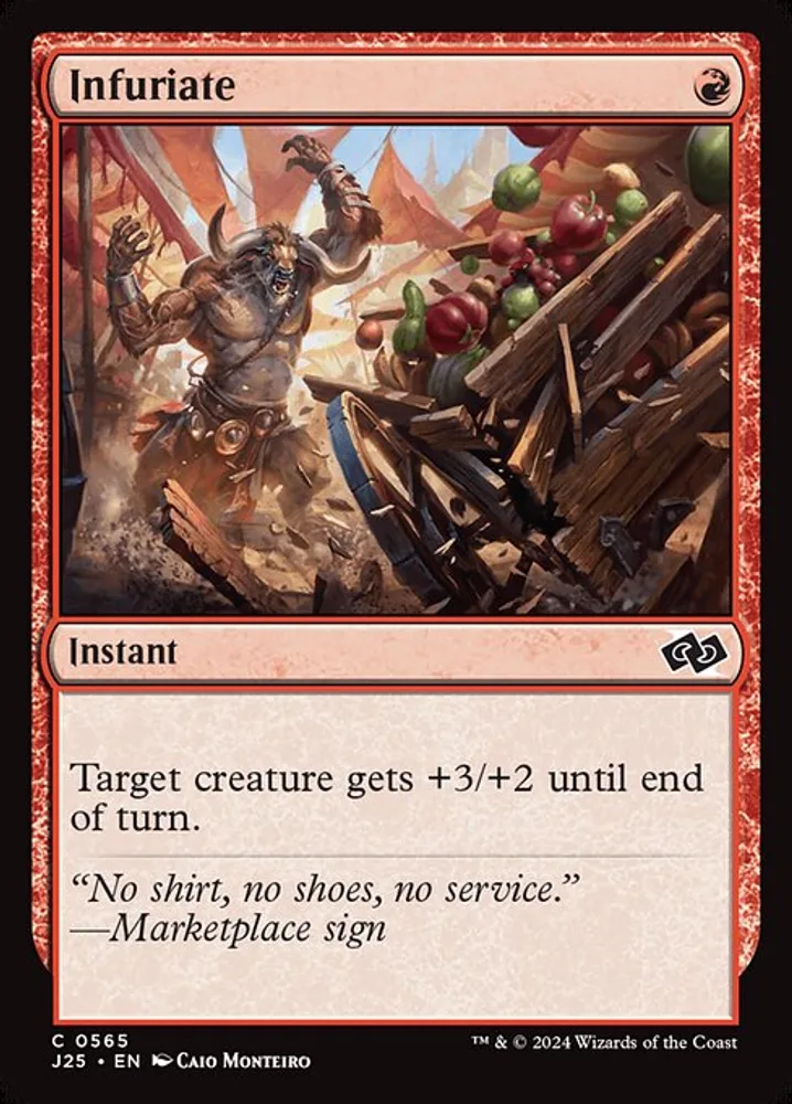 Infuriate