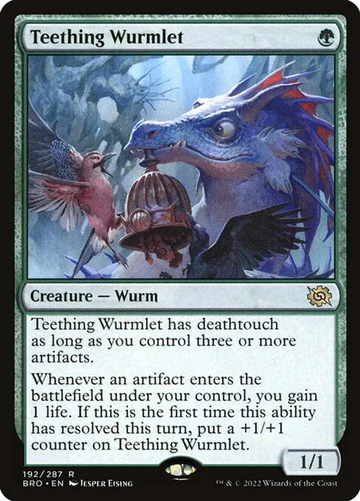 Teething Wurmlet