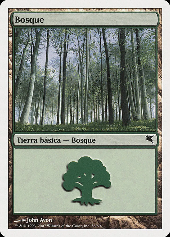 Forest
