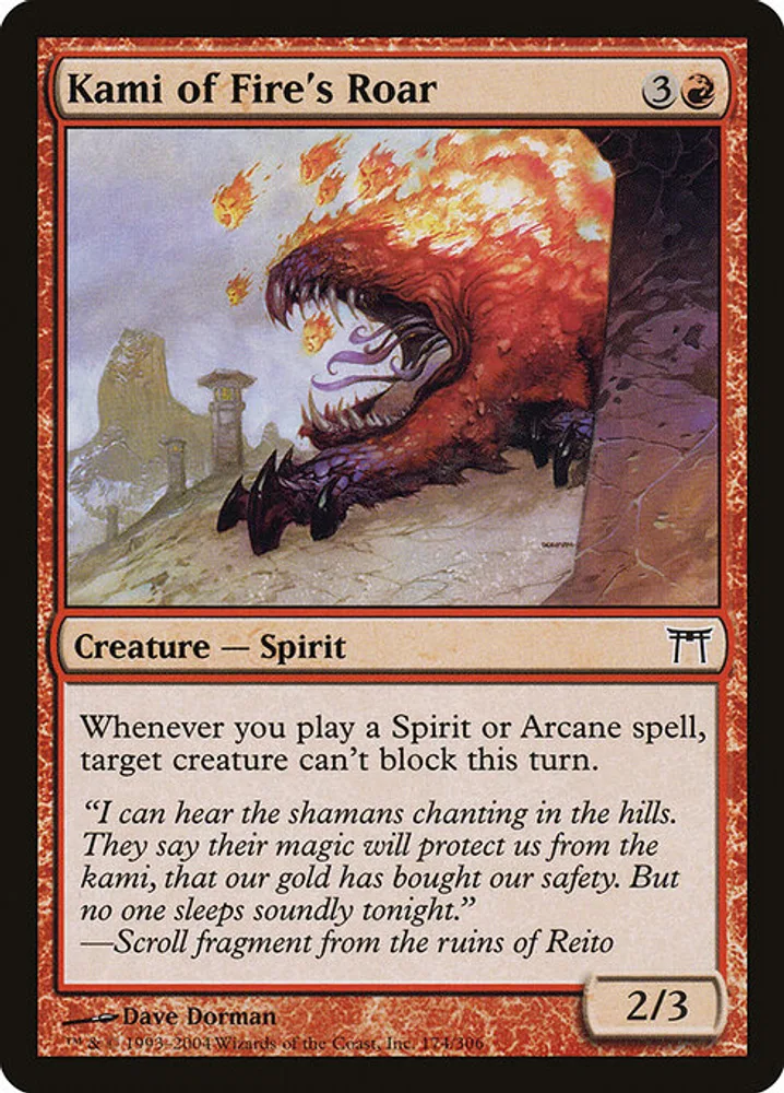 Kami of Fire's Roar