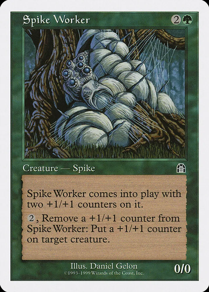 Spike Worker