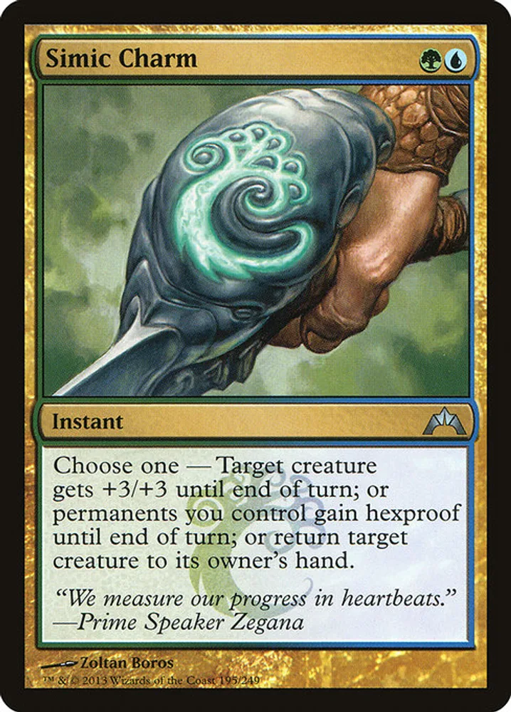 Simic Charm