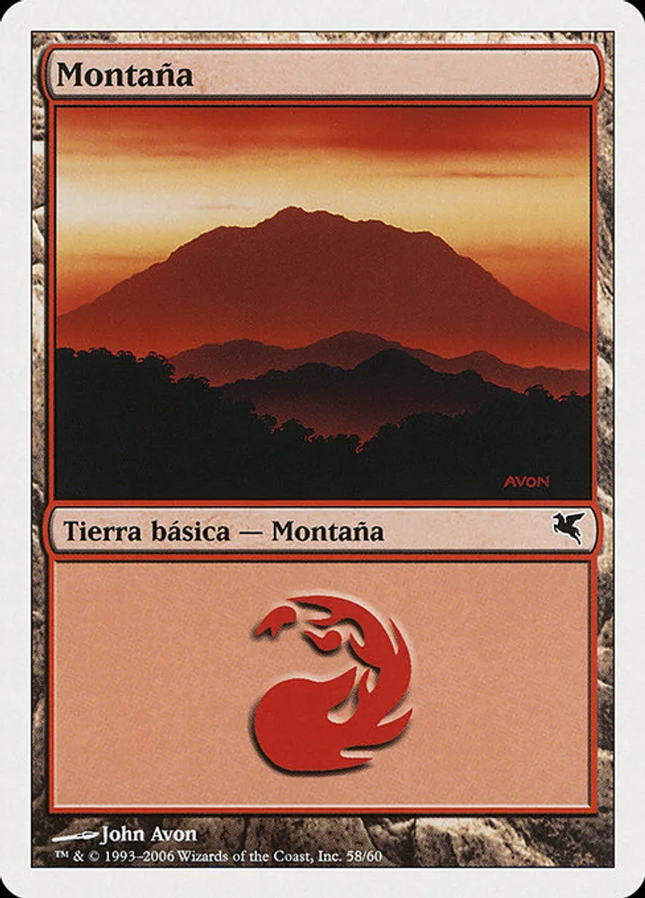 Mountain