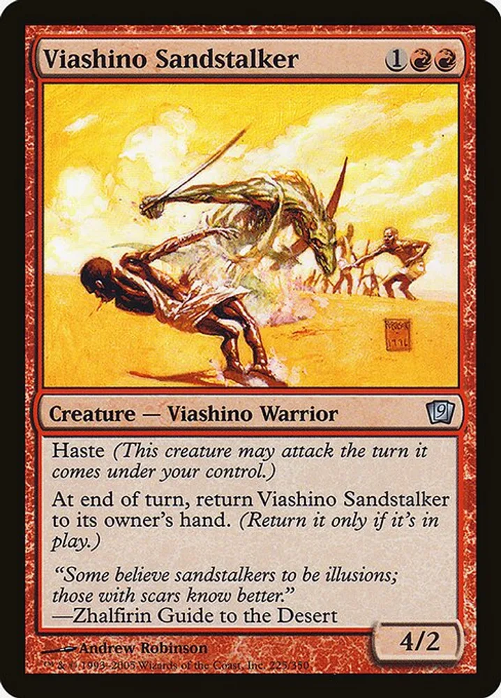 Viashino Sandstalker