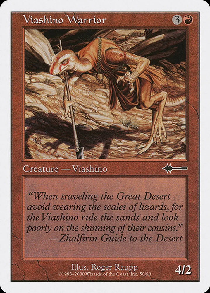 Viashino Warrior