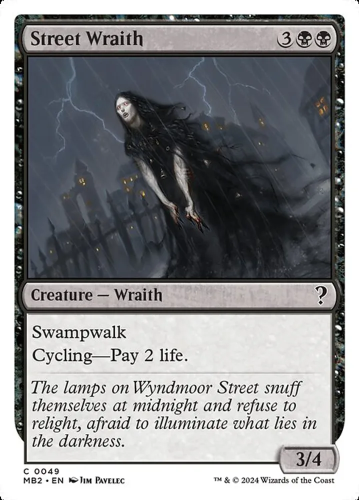 Street Wraith