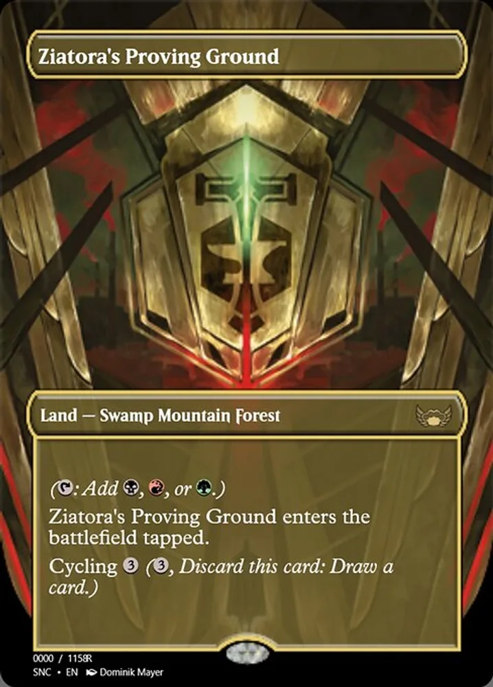 Ziatora's Proving Ground