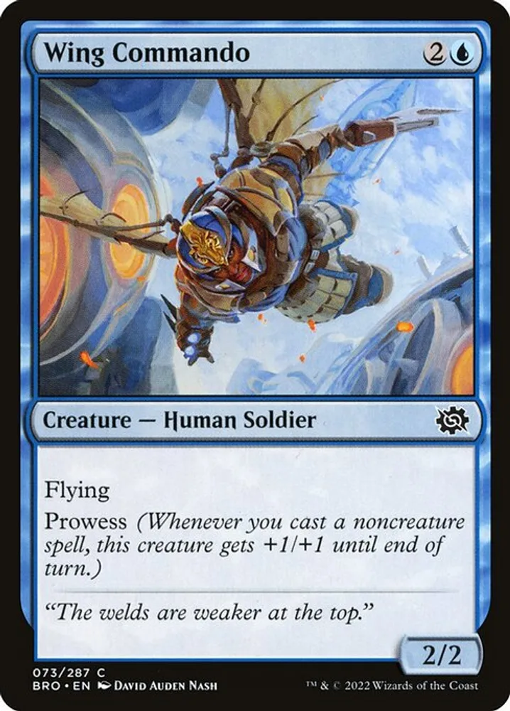 Wing Commando