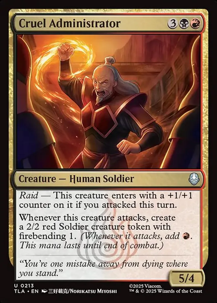 Cruel Administrator