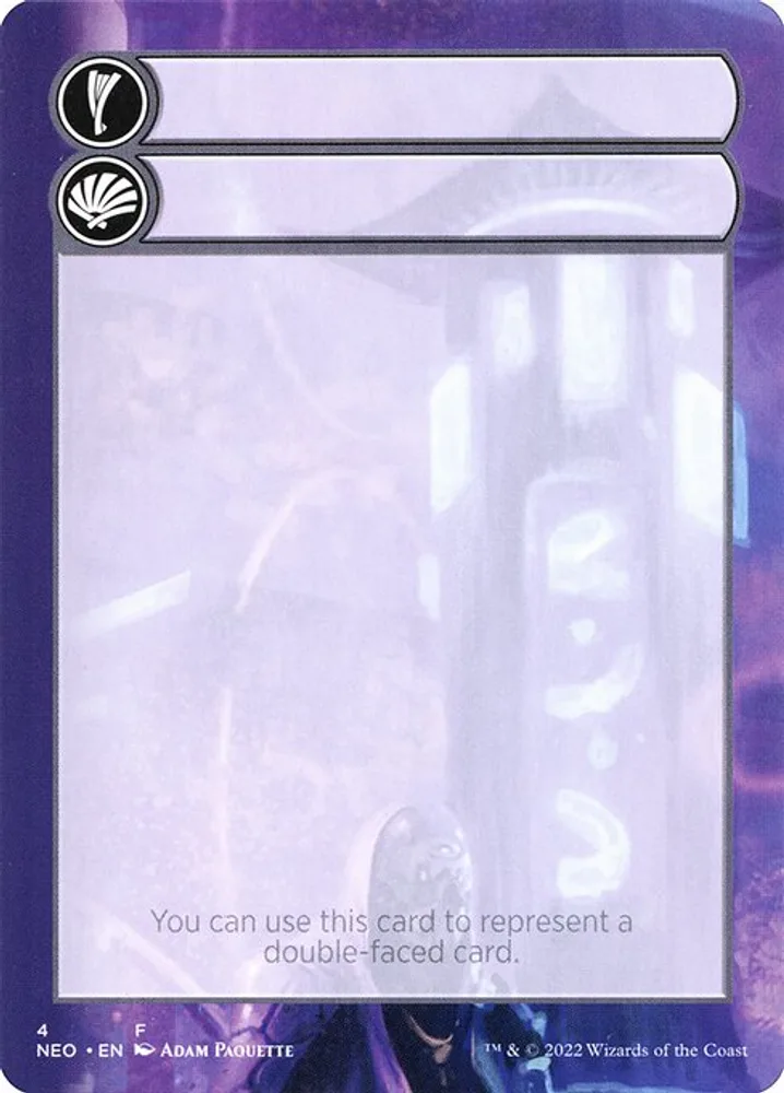 Double-Faced Substitute Card