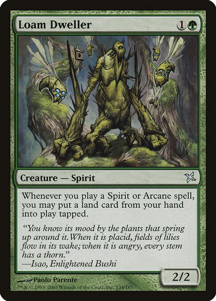 Loam Dweller