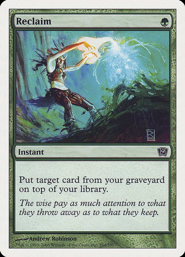 Reclaim