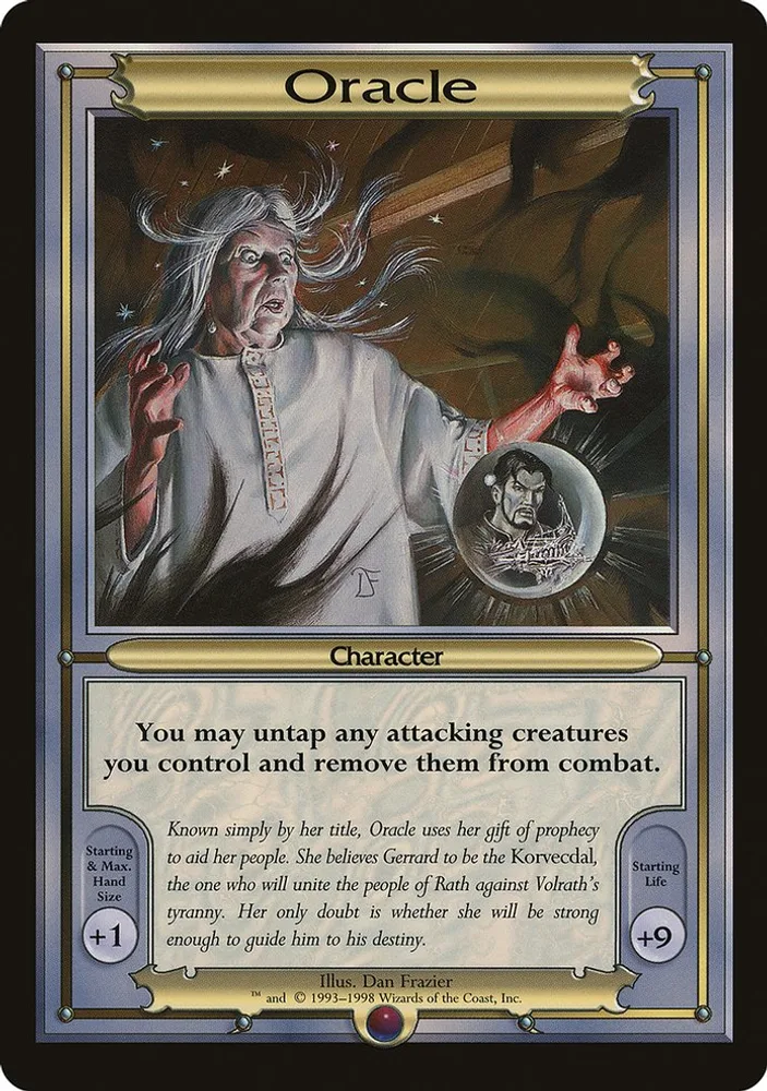 Oracle