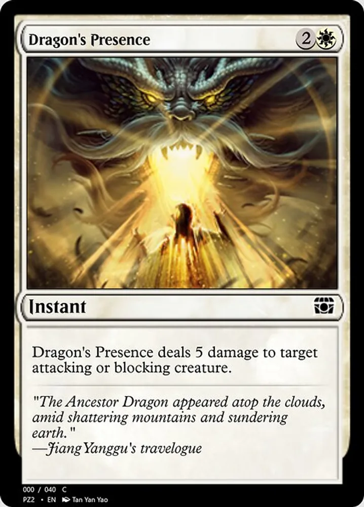 Dragon's Presence